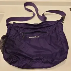 モンベル　ポケッタブル ライトショルダー　M サイズ　パープル