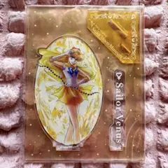 セーラームーンミュージアム　アクリルフィギュアコレクション2 セーラーヴィーナス