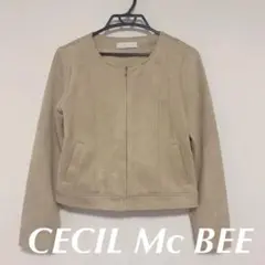 スウェード ジャケット