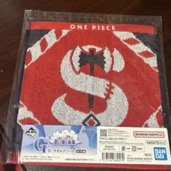 一番くじ　ワンピース　G賞タオルアソート　戦桃丸