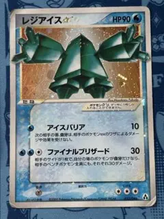2026年最新】シリーズ：PCG ポケモンカードゲームの人気アイテム