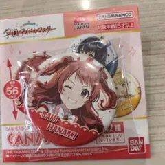 2026年最新】花海咲季 缶バッジの人気アイテム - メルカリ