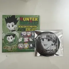 2026年最新】クロロ 缶バッジの人気アイテム - メルカリ