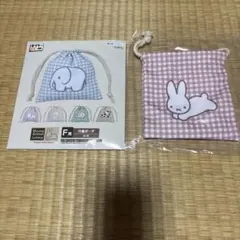 Item thumbnail for item 1e083016-1a25-4ab1-824a-c26c6b63fad8