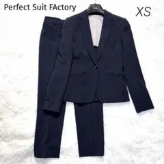 【美品】パーフェクトスーツファクトリー ビジネス セットアップ ネイビー XSのサムネイル