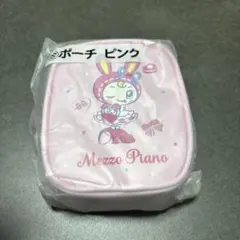 メゾピアノ　一番くじ　ポーチ　ピンク