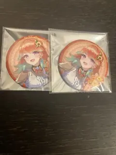 Item thumbnail for item 09254661-2728-439f-8ee4-53b78ead6b1d