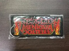 2026年最新】マキシマムザホルモンキーホルダーの人気アイテム - メルカリ