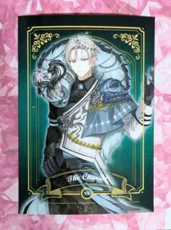 ハンドレッドノート・ローソンプリント・スネイクピット・鎧衣塚圭吾L判