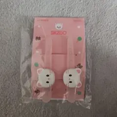 Stray Kids ヒョンジン ポップアップ Jiniret ヘアクリップ