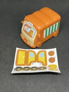 マクドナルド　ハッピーセット　パンどろぼう　パンどろぼう コロコロほっかほっカー