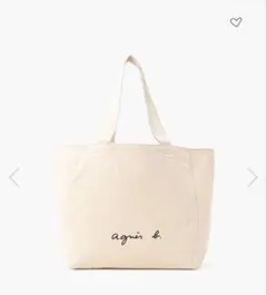 新品タグ付き agnes b. アニエスベー トートバッグ キャンバス
