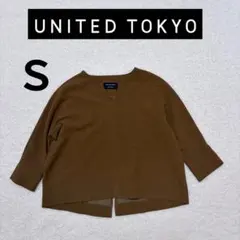 ユナイテッドトウキョウ Vネックシアーコンビバックスリットブラウス　S ブラウンのサムネイル
