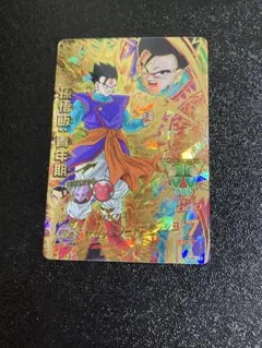 2026年最新】HJ4-17孫悟飯 青年期の人気アイテム - メルカリ