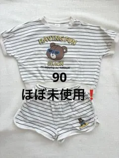 【ほぼ未使用❗️】新品同様❗️90 futafuta　スウェット　セットアップ