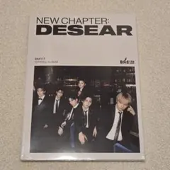 bae173 新品未開封 アルバム desear