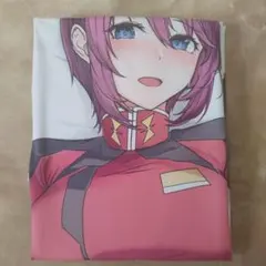 Item thumbnail for item 29342d1b-2c50-4584-8a2e-e92b10bc7a87