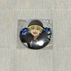 東京リベンジャーズ ブレイクダンス グリッター缶バッジ 松野千冬