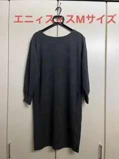 anysis ワンピース　M（2）オンワード　膝丈　グレー