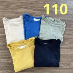子供服　春服　男の子女の子　110 ロンT 5枚セット　まとめ売り