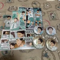 ハイキュー‼︎ 及川徹と岩泉一　のセット