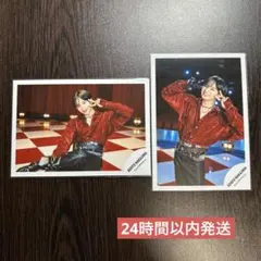 【即日発送】中島健人　公式写真　②のサムネイル