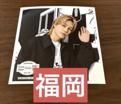 TravisJapan ましかくフォト 福岡限定 松田元太