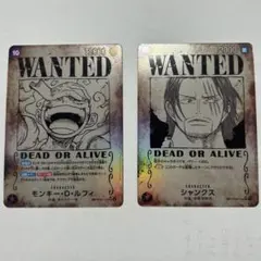 【最安値】ワンピースカード手配書　ニカルフィ　シャンクスSPセット