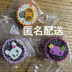 たまごっち　手作りおやつチャーム　3点