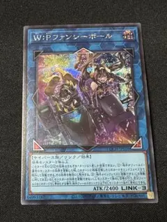 2026年最新】ファンシーボール 遊戯王の人気アイテム - メルカリ