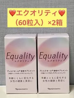 2025年最新】エクオリティの人気アイテム - メルカリ