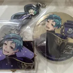 ツイステ フロイド まとめ売り 缶バッジ ラバキー アクキー