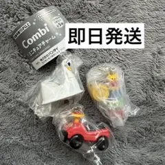 【新品】コンビ　ガチャガチャ　哺乳瓶　おしゃぶり　ベビーマグ　キーホルダー
