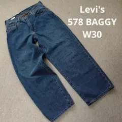 Levi