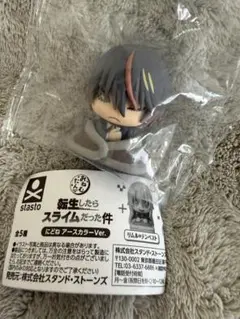 転生したらスライムだった件　おねむたん　《ディアブロ》