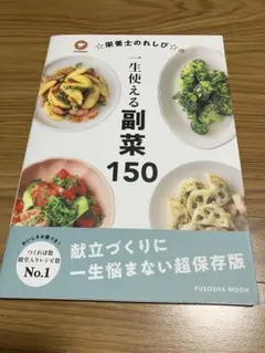 Item thumbnail for item 51592ca9-5549-4120-b1f6-c12c75dc71cf