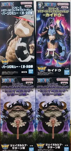 ワンピース メガワールドコレクタブルフィギュア4体セット