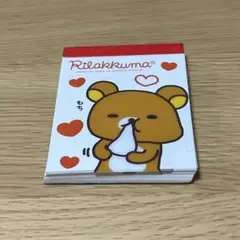 リラックマ 大量 まとめ売り 平成レトロ 大人気 大量 リラックマ まとめ売り 平成 レトロ レア