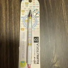 廃盤【レア品】オルノ シャーペン ポムポムプリン - メルカリ