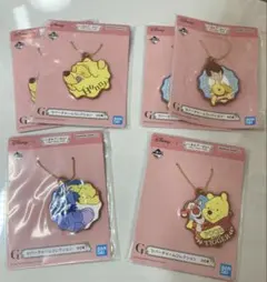 一番くじ くまのプーさん ラバーキーホルダー