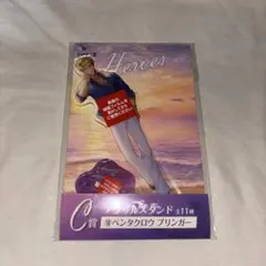 にじさんじ ヒーローくじ アクスタ