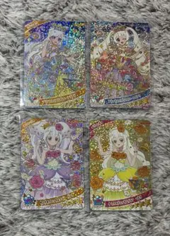 ひみつのアイプリ リング6弾 プリンセスバズリウム　ゆうきのブロッサムツイン