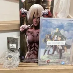 一番くじ　進撃の巨人　壁の外の世界　A賞　C賞　Ｉ賞