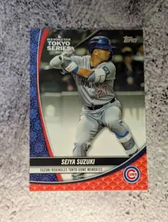 2026年最新】鈴木誠也 toppsの人気アイテム - メルカリ