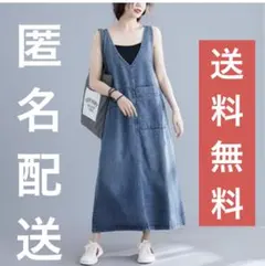 レディース　サロペット デニム オーバーオール　マタニティ　ゆったり　韓国　海外