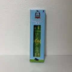 サラブレッドコレクション勝負服フライトタグ サトノダイヤモンド