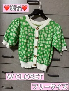 ♡美品♡W CLOSET 花柄 半袖 カーディガン【F】のサムネイル
