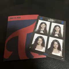 TWICE ランダム証明写真風ステッカー　ツウィ