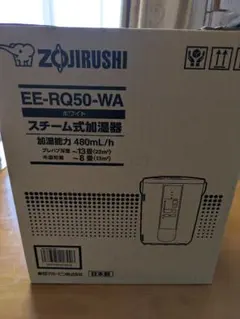 REI-SEA Filter RFG-90 上部フィルター 本体まるちゃん様専用 - メルカリ