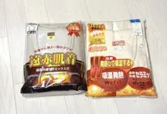 Item thumbnail for item 80f06d03-f538-4169-bc8d-5f55737a4836